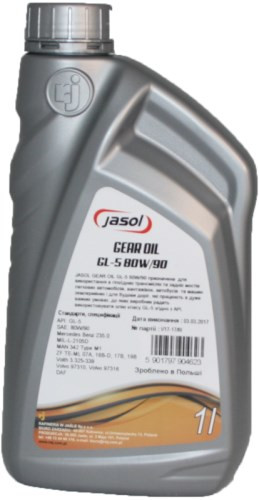 Трансмиссионное масло Jasol Gear Oil GL-5 80W-90