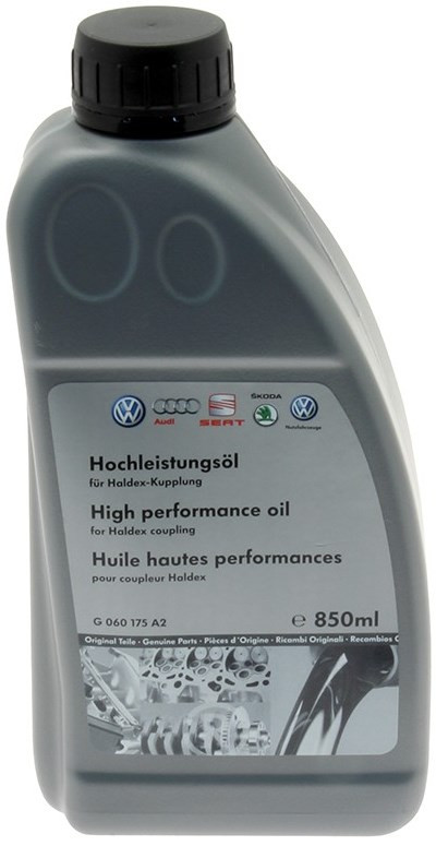 Трансмісійне мастило VAG G060175A2 0.85L