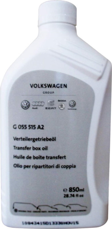 Трансмісійне мастило VAG G055515A2 0.85L