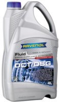 Трансмісійне мастило Ravenol DCT/DSG Getriebe Fluid