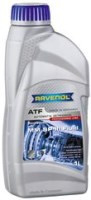 Трансмісійне мастило Ravenol ATF MM SP-III Fluid