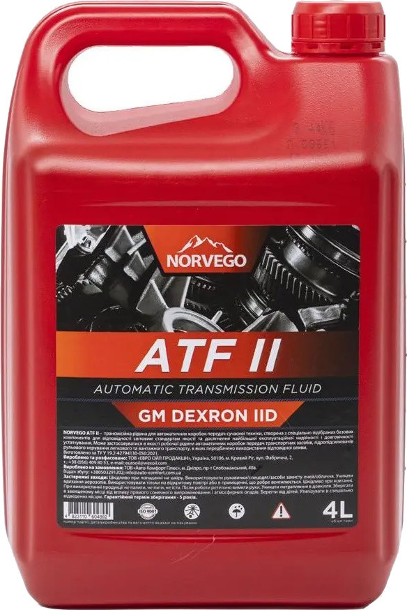 Трансмісійне мастило Norvego ATF II