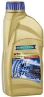 Трансмісійне мастило Ravenol ATF FZ