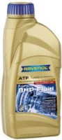 Трансмиссионное масло Ravenol ATF 8HP Fluid