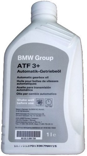 Трансмиссионное масло BMW ATF 3 Plus 1L