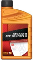 Трансмиссионное масло Rymax Atexio III 1L