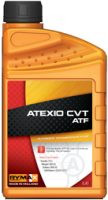 Трансмиссионное масло Rymax Atexio CVT 1L