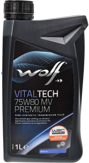 Трансмиссионное масло WOLF Vitaltech 75W-80 MV Premium