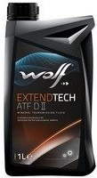 Трансмиссионное масло WOLF Extendtech ATF DII
