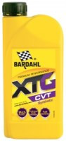 Трансмиссионное масло Bardahl XTG CVT