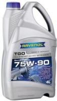 Трансмісійне мастило Ravenol TGO 75W-90 API GL 5
