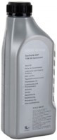 Трансмиссионное масло BMW Synthetik OSP 75W-90 1L