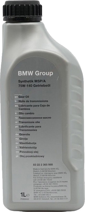 Трансмиссионное масло BMW Synthetik MSP/A 75W-140 1L