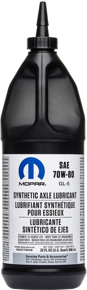 Трансмиссионное масло Mopar Synthetic Axle Lubricant 70W-80 0.946L