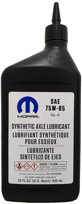 Трансмиссионное масло Mopar Synthetic Axle Lubricant 75W-85 0.946L