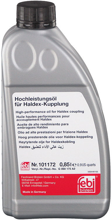 Трансмиссионное масло Febi Haldex Coupling