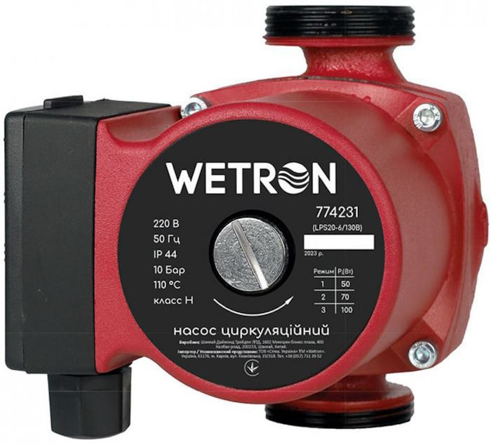 Циркуляційний насос Wetron LPS25-4/130B 4 м 1 1/2 130 мм