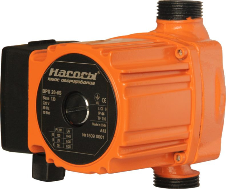 Циркуляционный насос Nasosy plus BPS 20-6S-130 6.4 м 1 130 мм