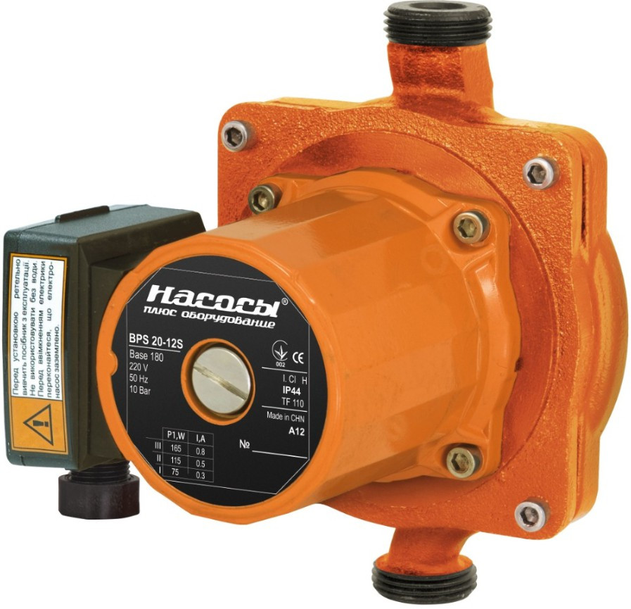 Циркуляционный насос Nasosy plus BPS 20-4S-130 4.9 м 1 130 мм
