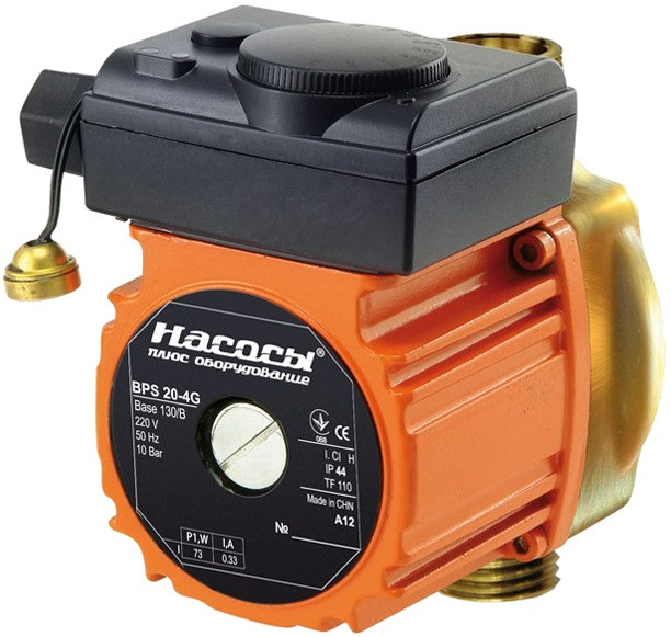 Циркуляционный насос Nasosy plus BPS 20-4G-130/B 5.3 м 1 130 мм