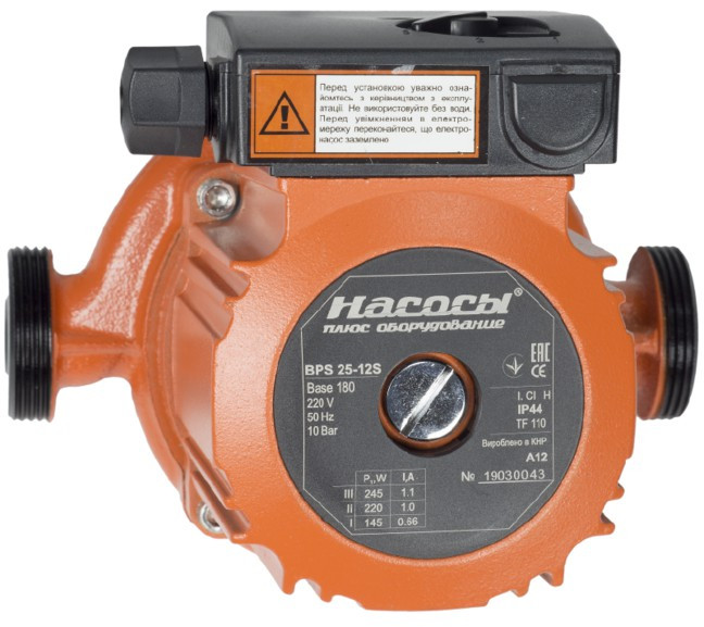 Циркуляционный насос Nasosy plus BPS 25-12S-180 12 м 1 1/2 180 мм