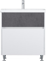 Тумба под умывальник AM-PM Gem S 75 M91-FSX0752-WC0752BF38