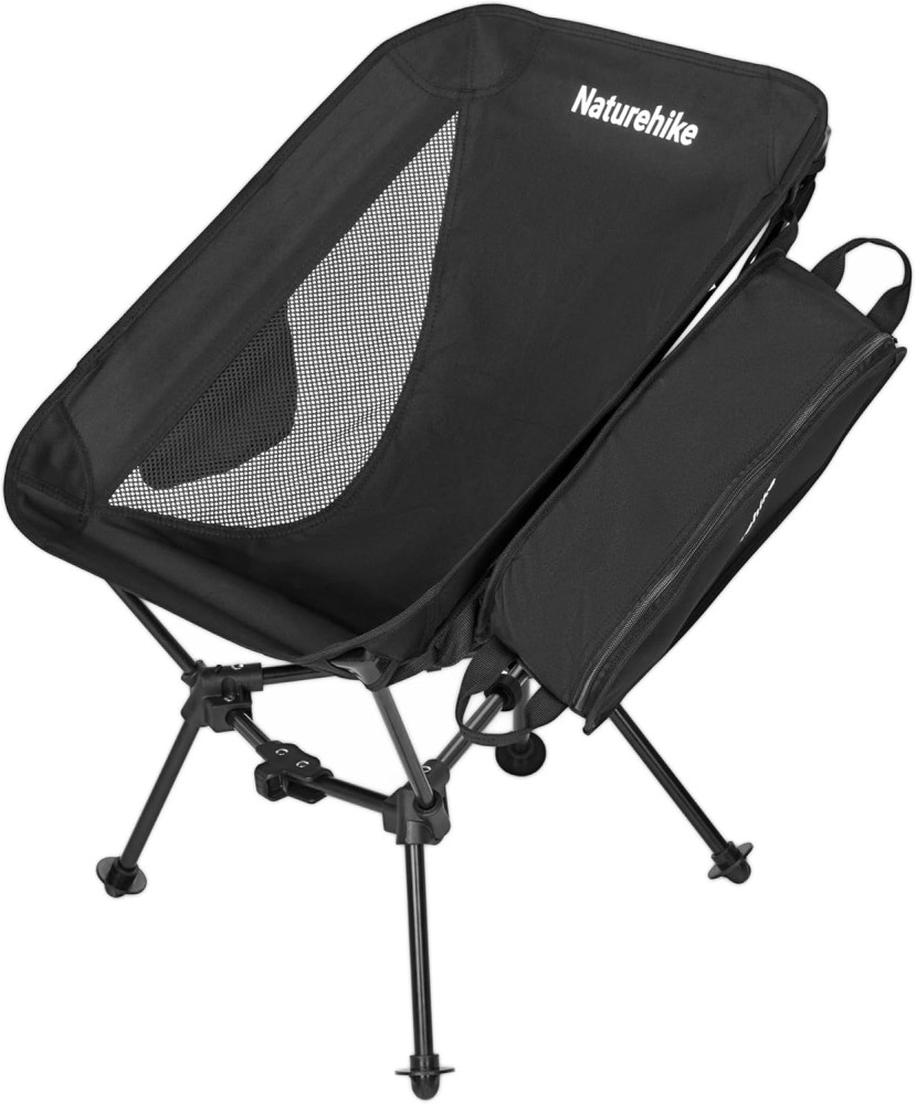 Кресло Naturehike Clamshell 001