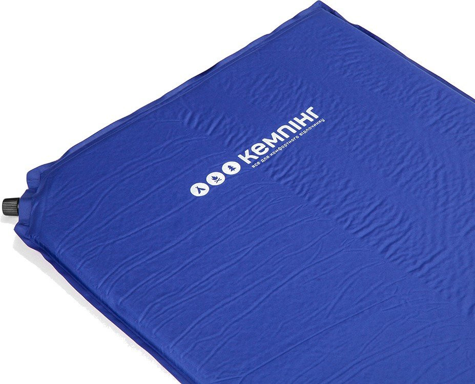 Туристический коврик Kemping LGM-2.5