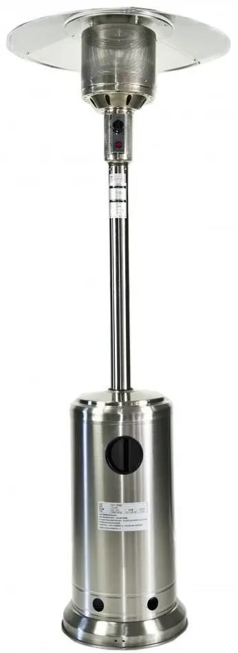 Уличный обогреватель Bonro B-212 DQ