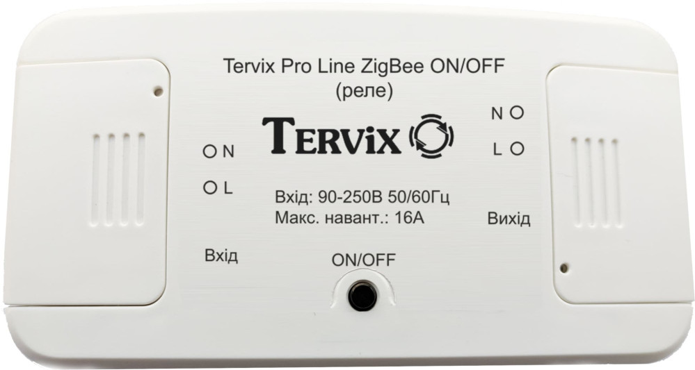 Розумна розетка Tervix Pro Line ZigBee On/Off