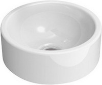 Умивальник Flaminia Mini Twin 5059222