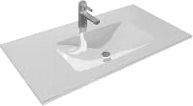 Умивальник Marsan Kvadro 700