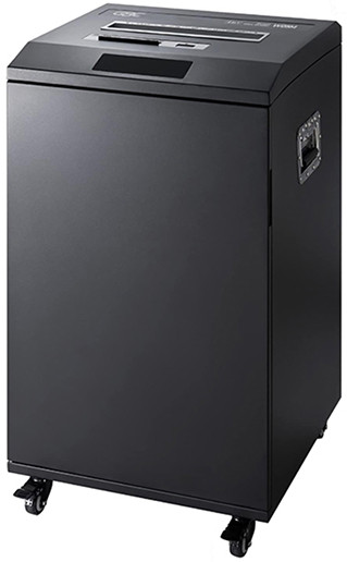 Уничтожитель бумаги Jinpex JP-5720MDY