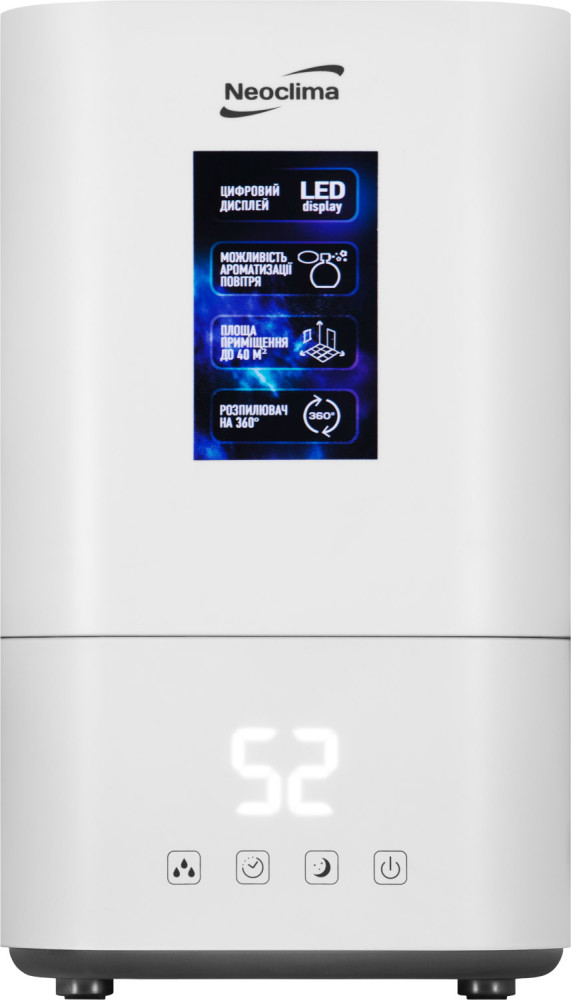Зволожувач повітря Neoclima SP-55W