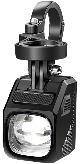 Велофонарь Magicshine EVO 1700