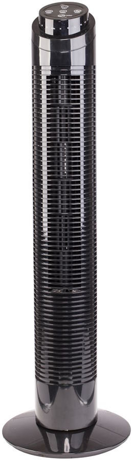 Вентилятор Volteno VO0674