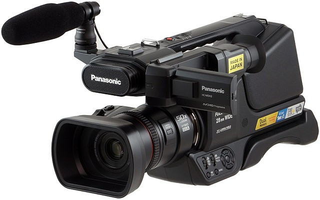 Видеокамера Panasonic HC-MDH2