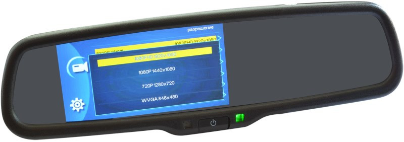 Видеорегистратор Prime-X 050D