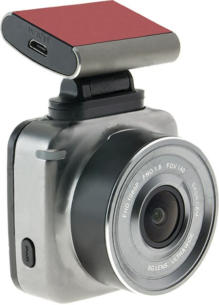 Відеореєстратор Cyclone DVF-87 WIFI