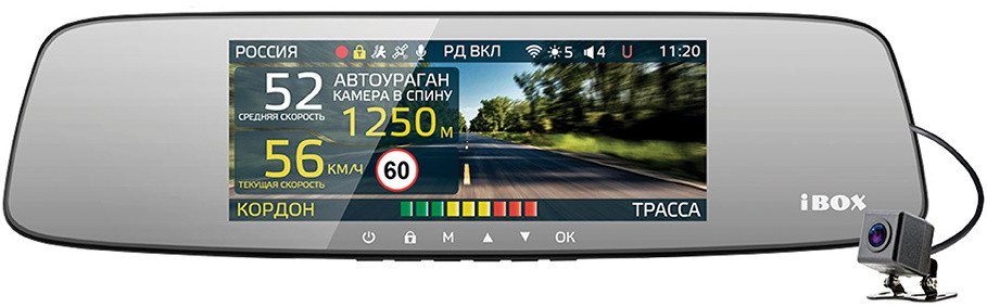 Гибридный видеорегистратор iBOX Range LaserVision WiFi Signature Dual