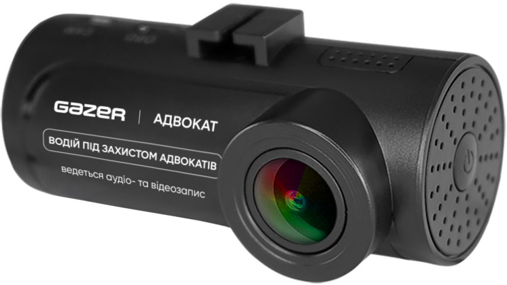 Видеорегистратор Gazer E7 style