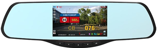 Гибридный видеорегистратор INTEGO VX-685MR