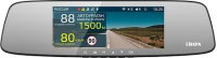 Видеорегистратор iBOX Rover WiFi GPS Dual