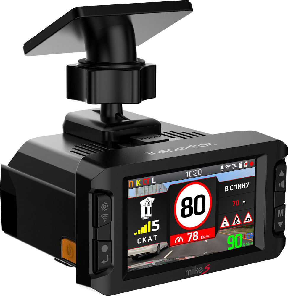 Гибридный видеорегистратор Inspector Mike S