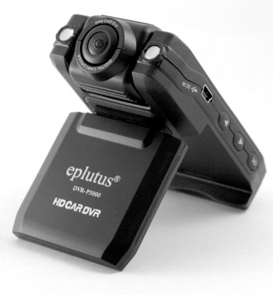 Відеореєстратор Eplutus DVR-P5000