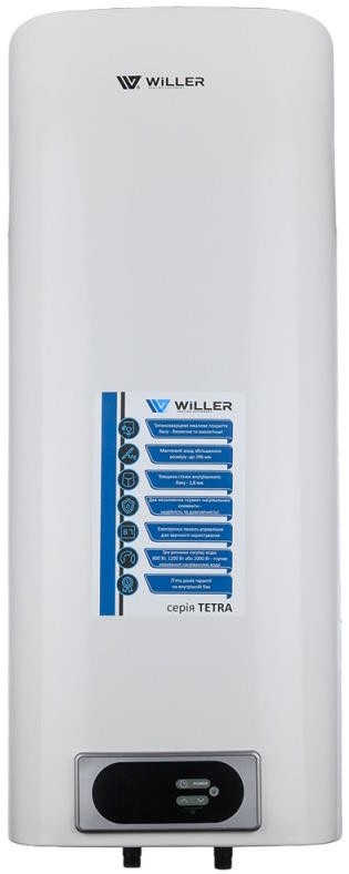 Бойлер Willer EV 50 DRI Tetra