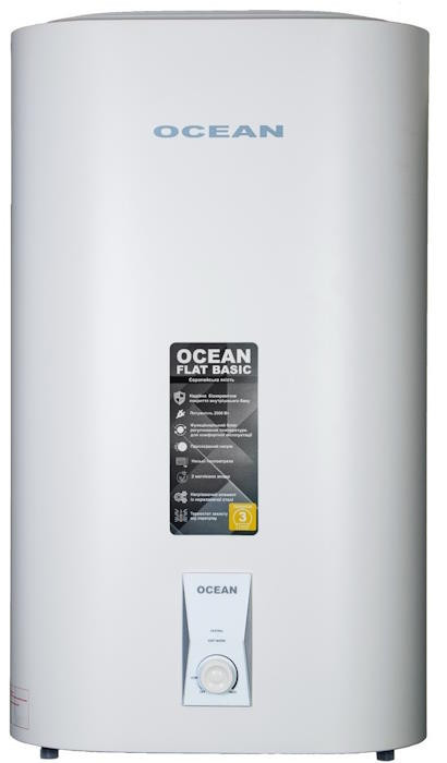 Бойлер Ocean Flat RZB50M ETWT Basic