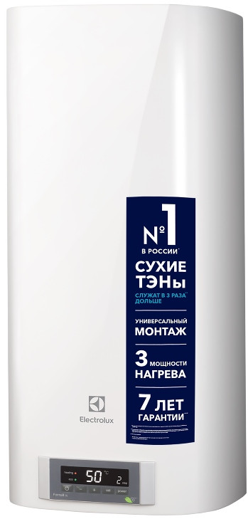 Бойлер Electrolux EWH 50 Formax DL