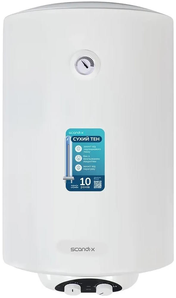 Бойлер Scandix WHC 80-15