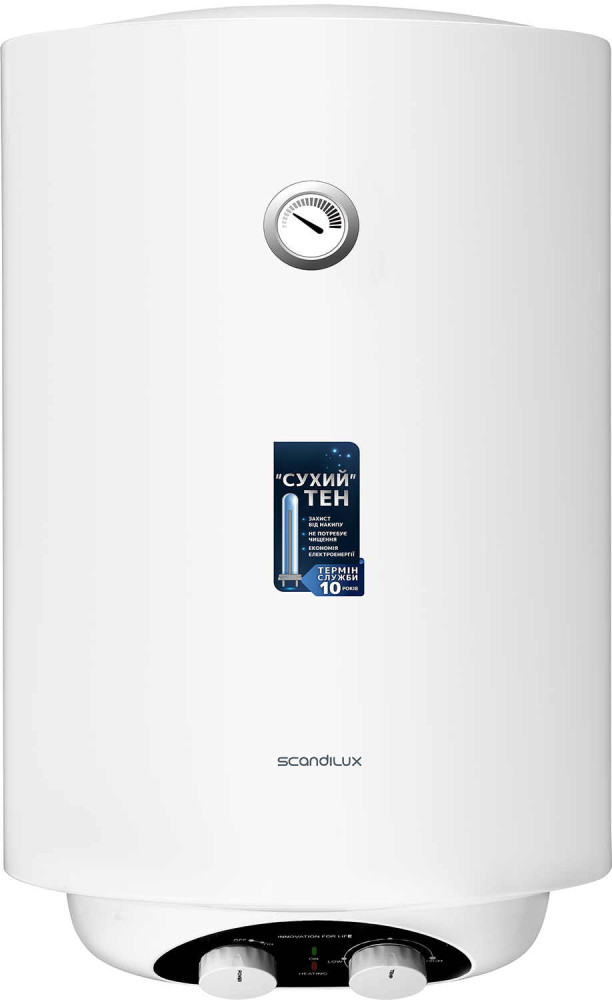Бойлер Scandilux WHC 50-15